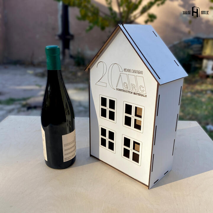 Gift box (house-shaped, wooden substitute, white)