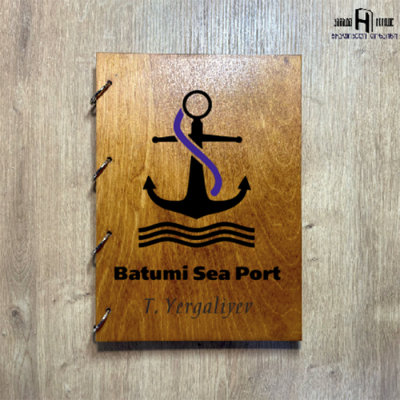 Batumi sea port 