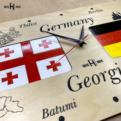 Georgia-Germany (light wood, rectangle)