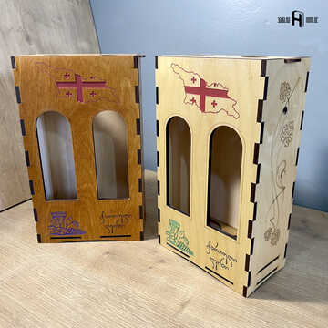 Wine box (can be made with desired measurements)