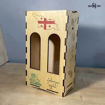 Wine bottle gift box (1 bottle, untreated wood)