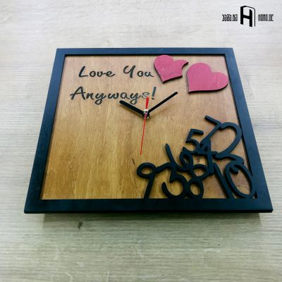 I love you anyways! (light wood)
