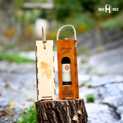 ღვინის ბოთლის სასაჩუქრე ყუთი (1 ბოთლის, დამუშავებული ხე)