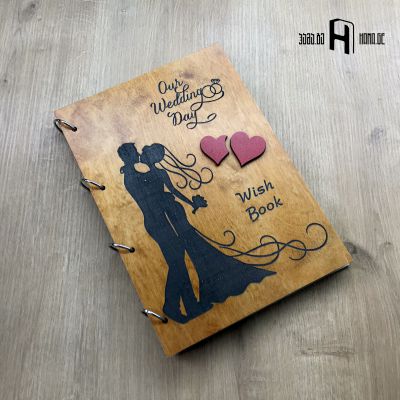 Our wedding day (A wish book)