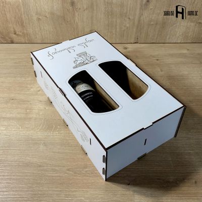 სასაჩუქრე ყუთი, ცარიელი სექციით (1 ბოთლის , 1 ცარიელი სექციით)