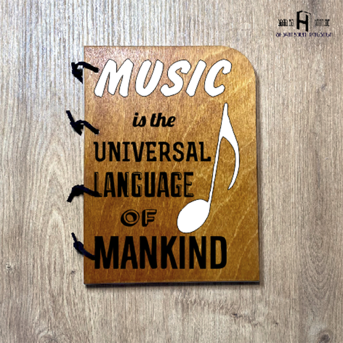 Music is the universal Language of mankind...