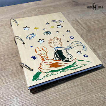 The Little Prince (light wood)