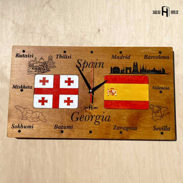 Georgia - Spain (light wood)