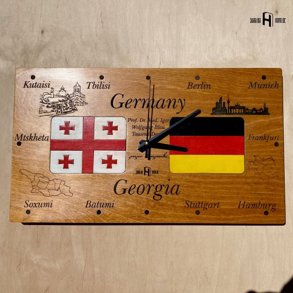 Georgia-Germany 