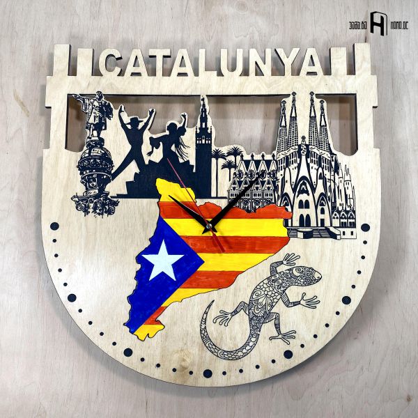 Catalunya (კატალონია, ღია ფერის)