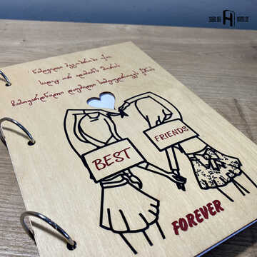 Best Friends Forever (light wood)